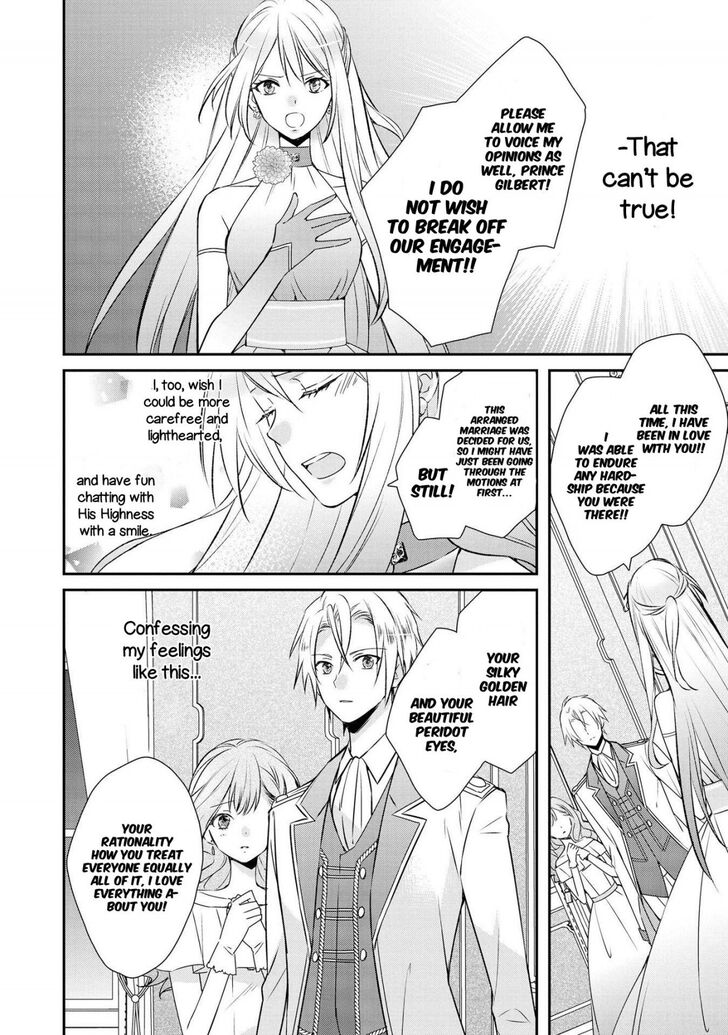 Page 15 of Chapter 1