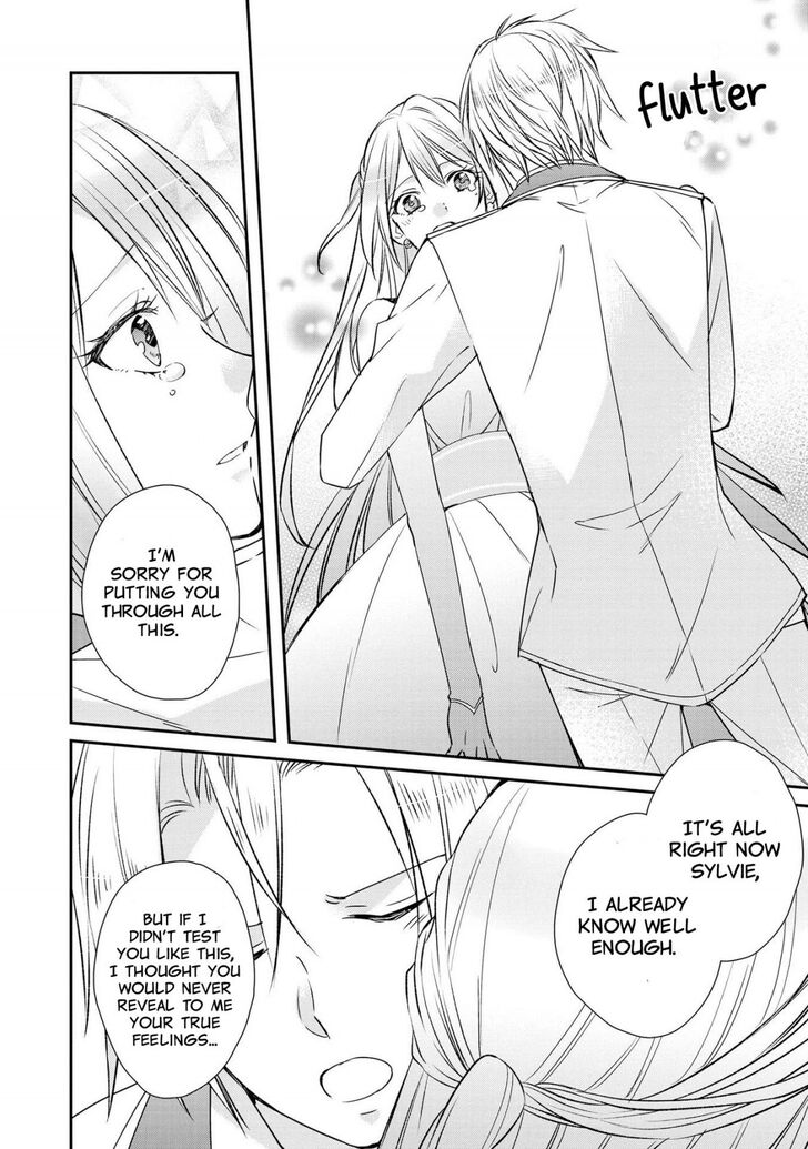 Page 17 of Chapter 1