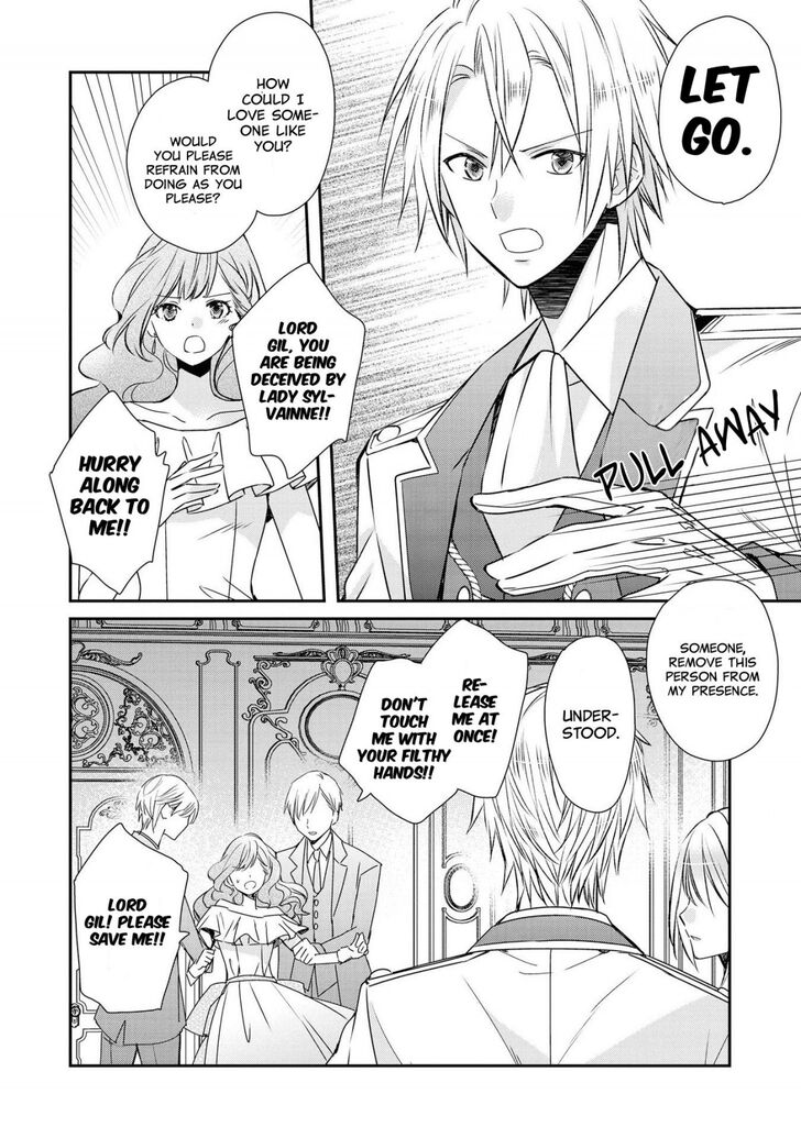 Page 21 of Chapter 1