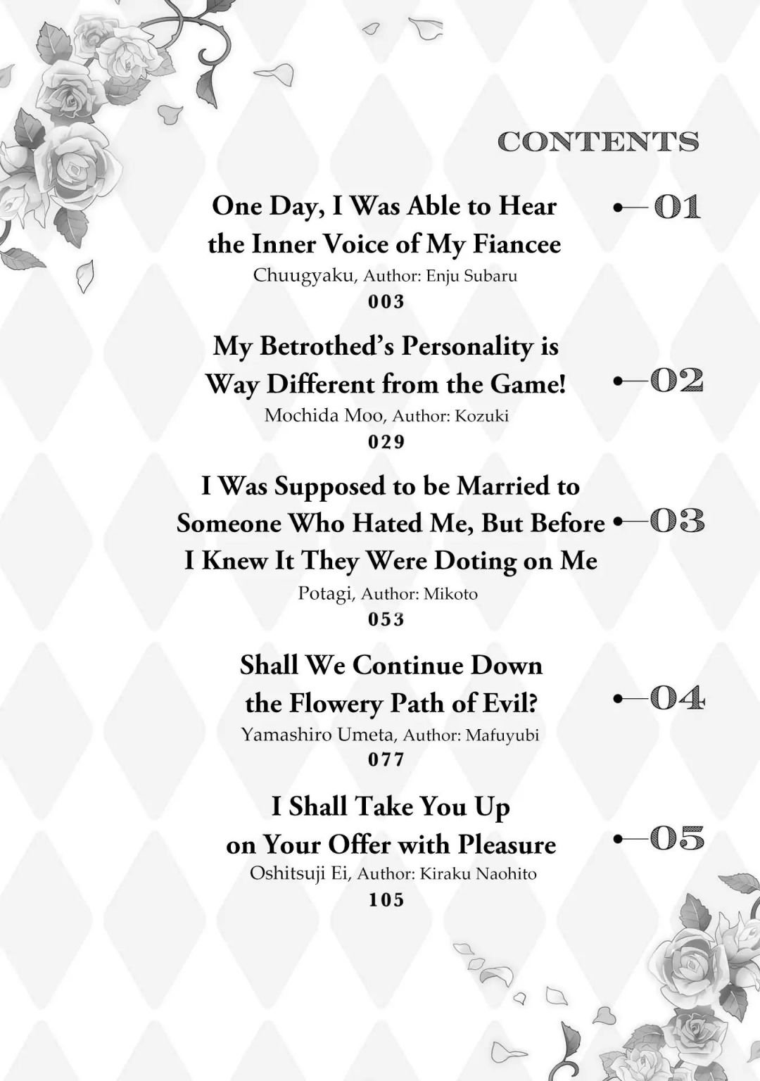 Page 3 of Chapter 12