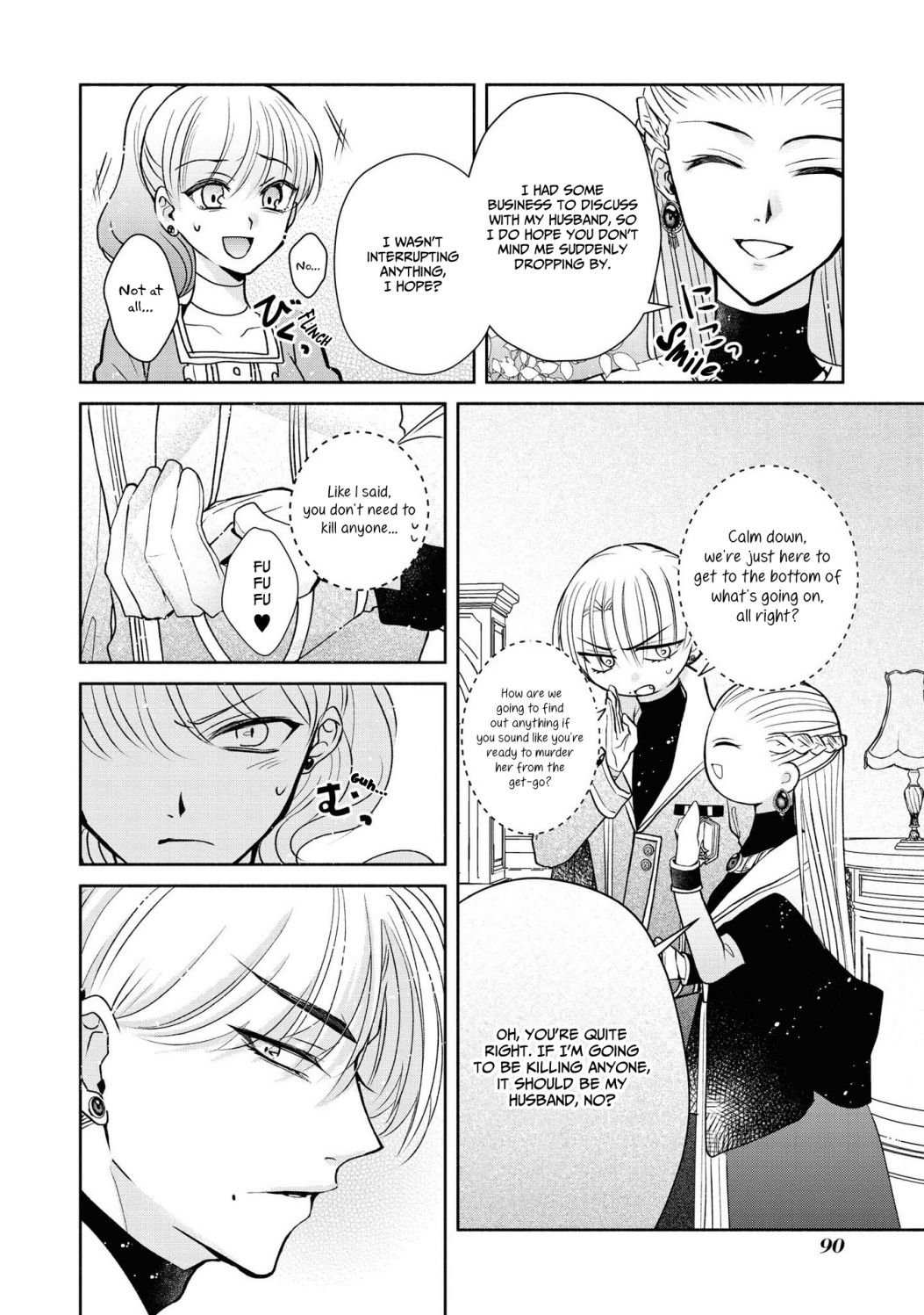 Page 14 of Chapter 15