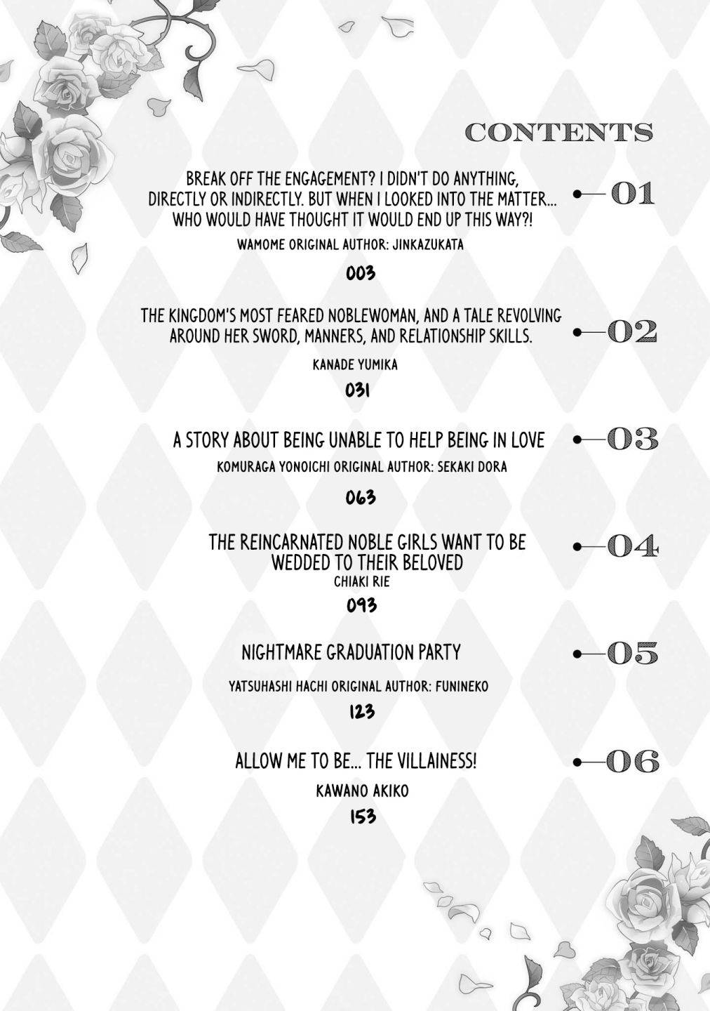 Page 3 of Chapter 17