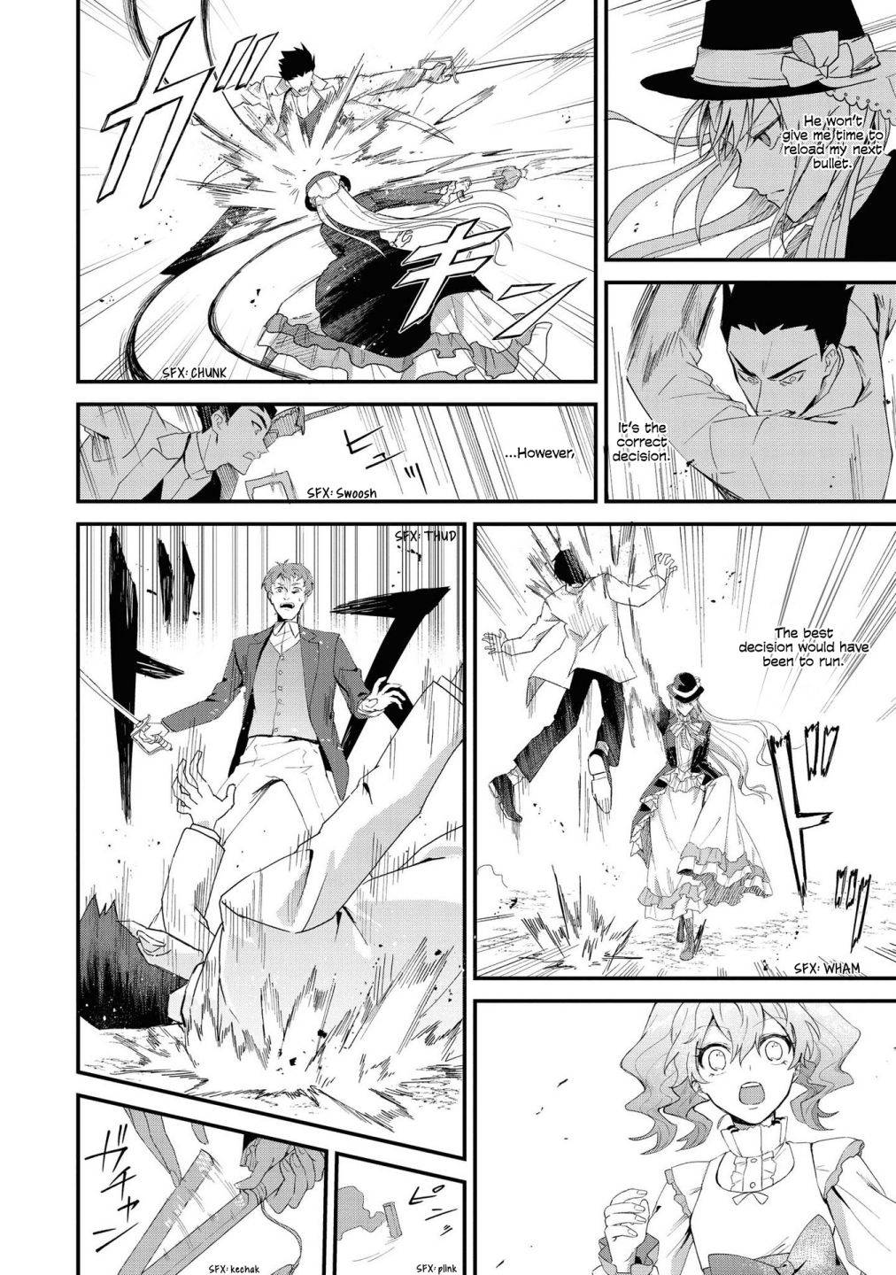 Page 25 of Chapter 17