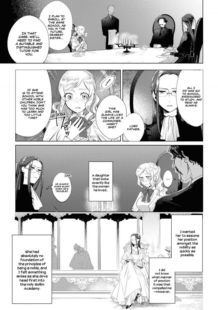 Page 12 of Chapter 2