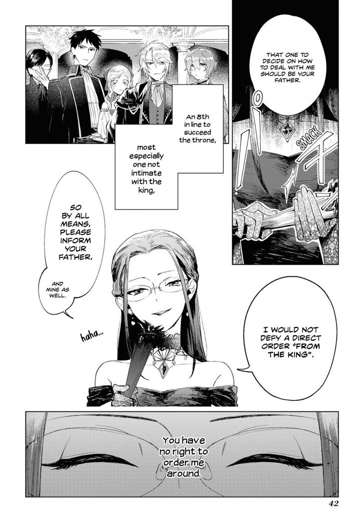 Page 17 of Chapter 2