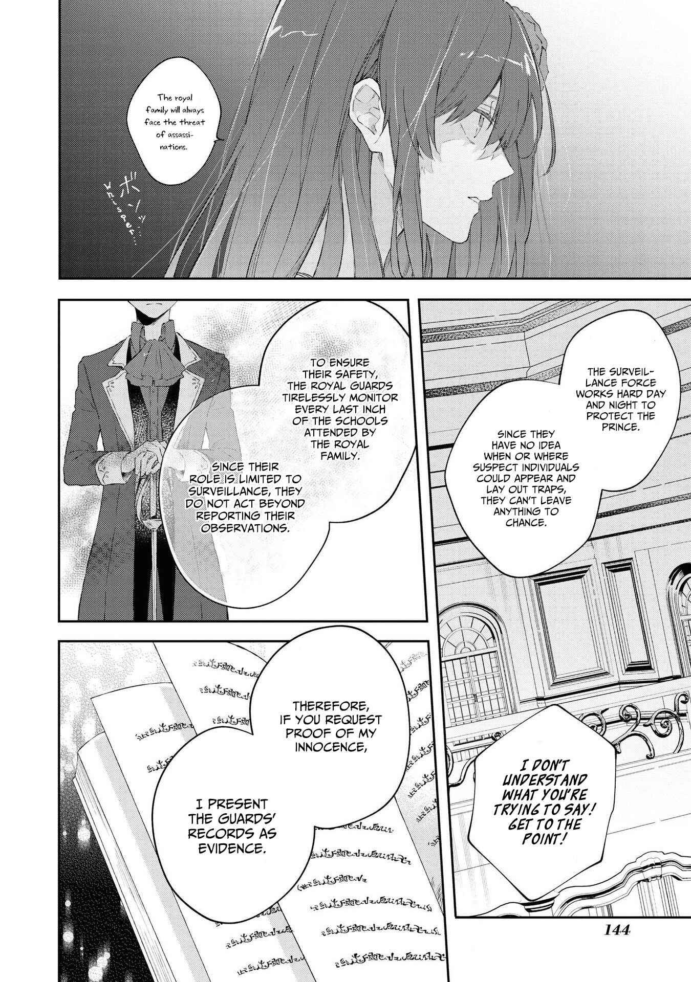 Page 22 of Chapter 21