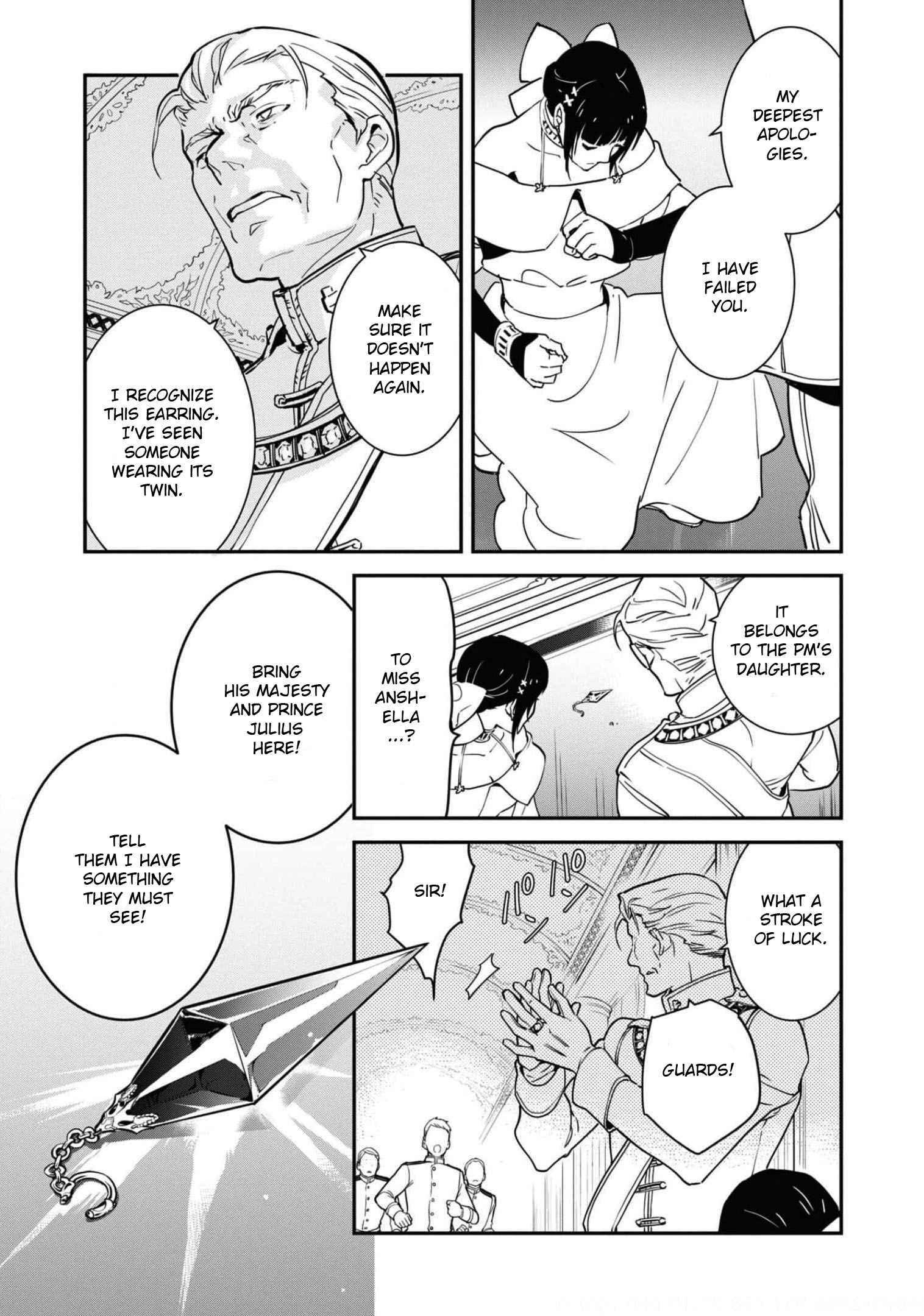 Page 12 of Chapter 28