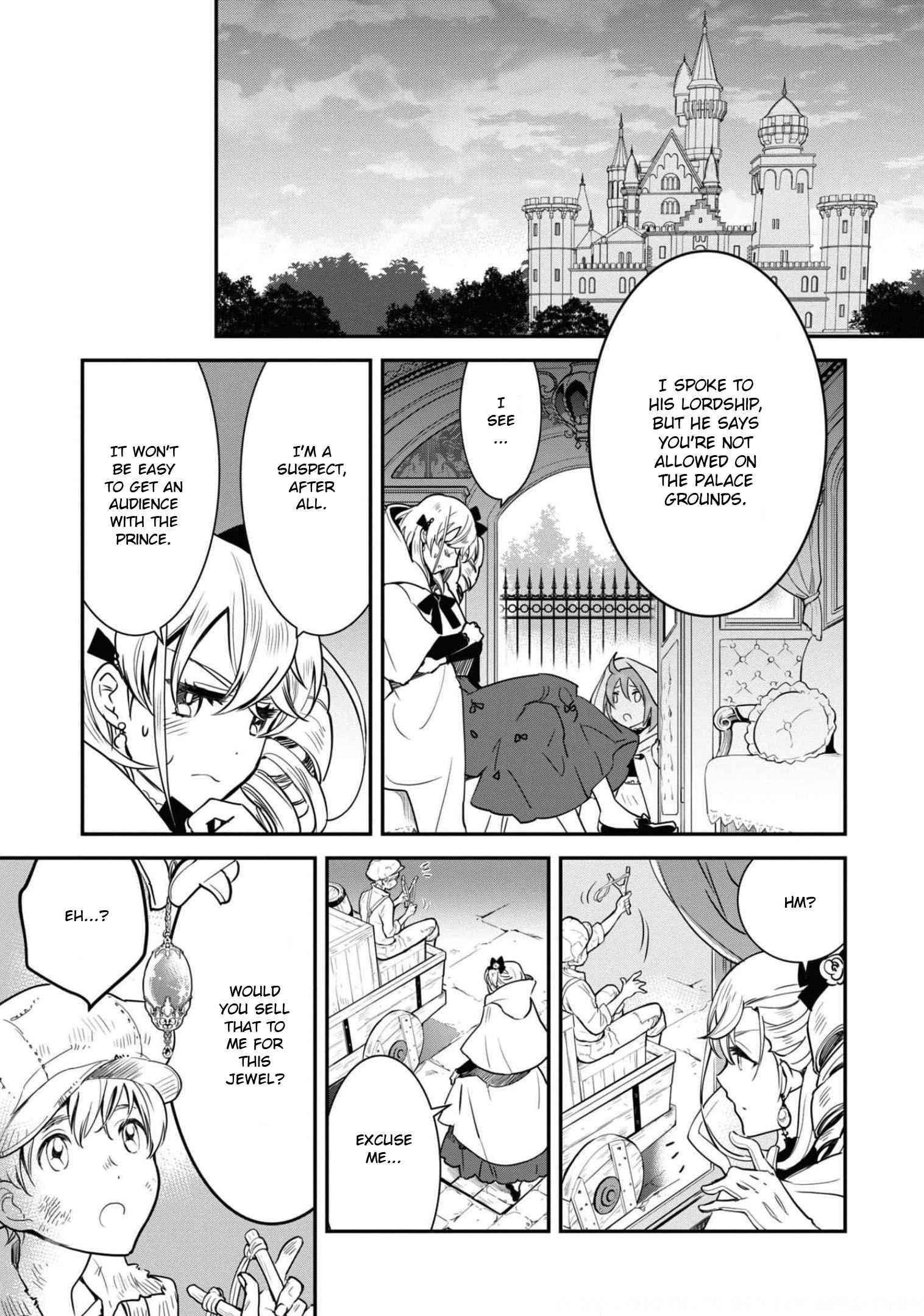 Page 20 of Chapter 28