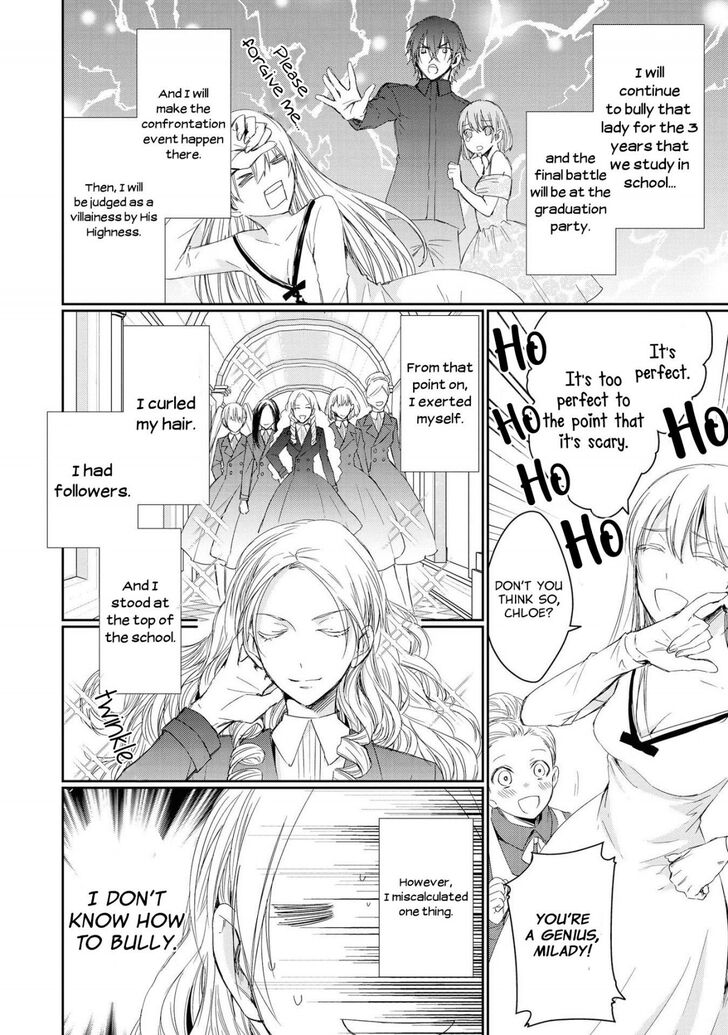 Page 7 of Chapter 3