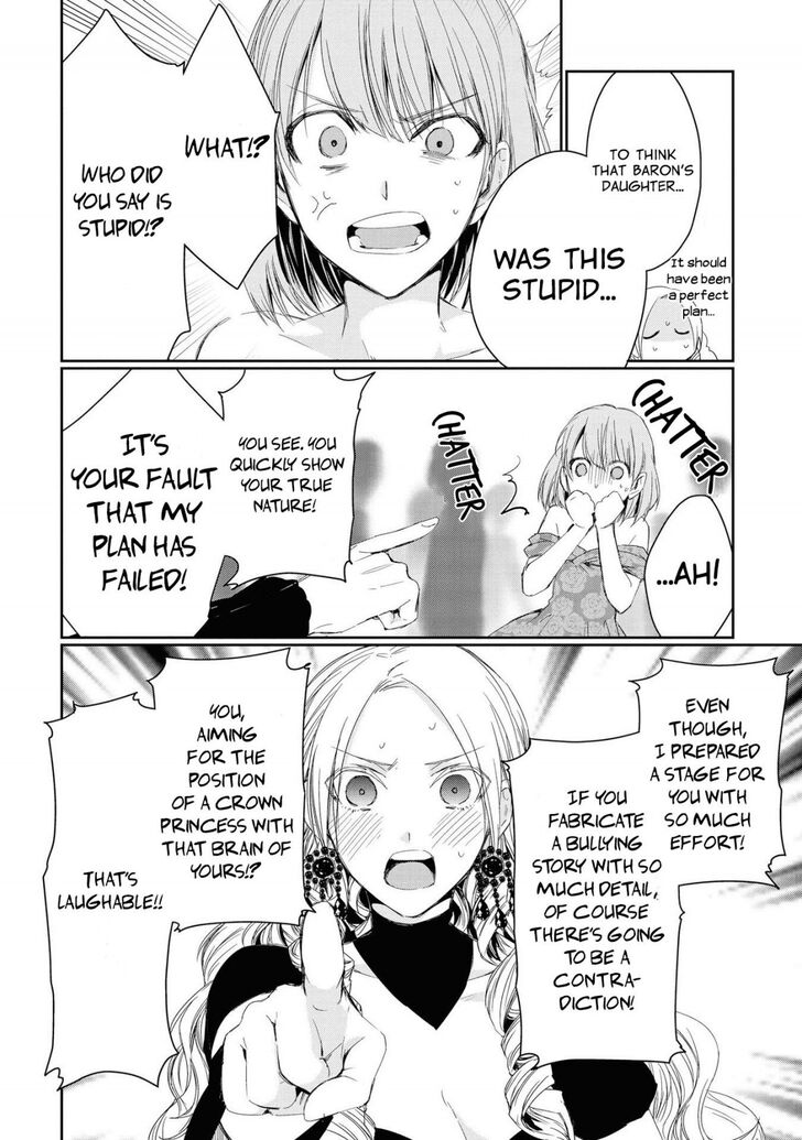 Page 23 of Chapter 3
