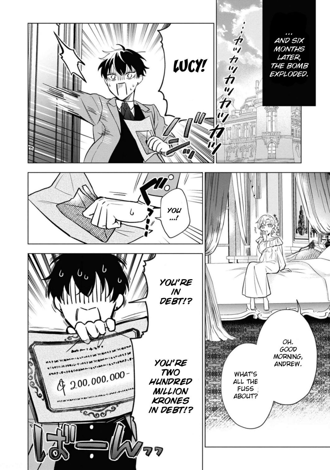 Page 15 of Chapter 31