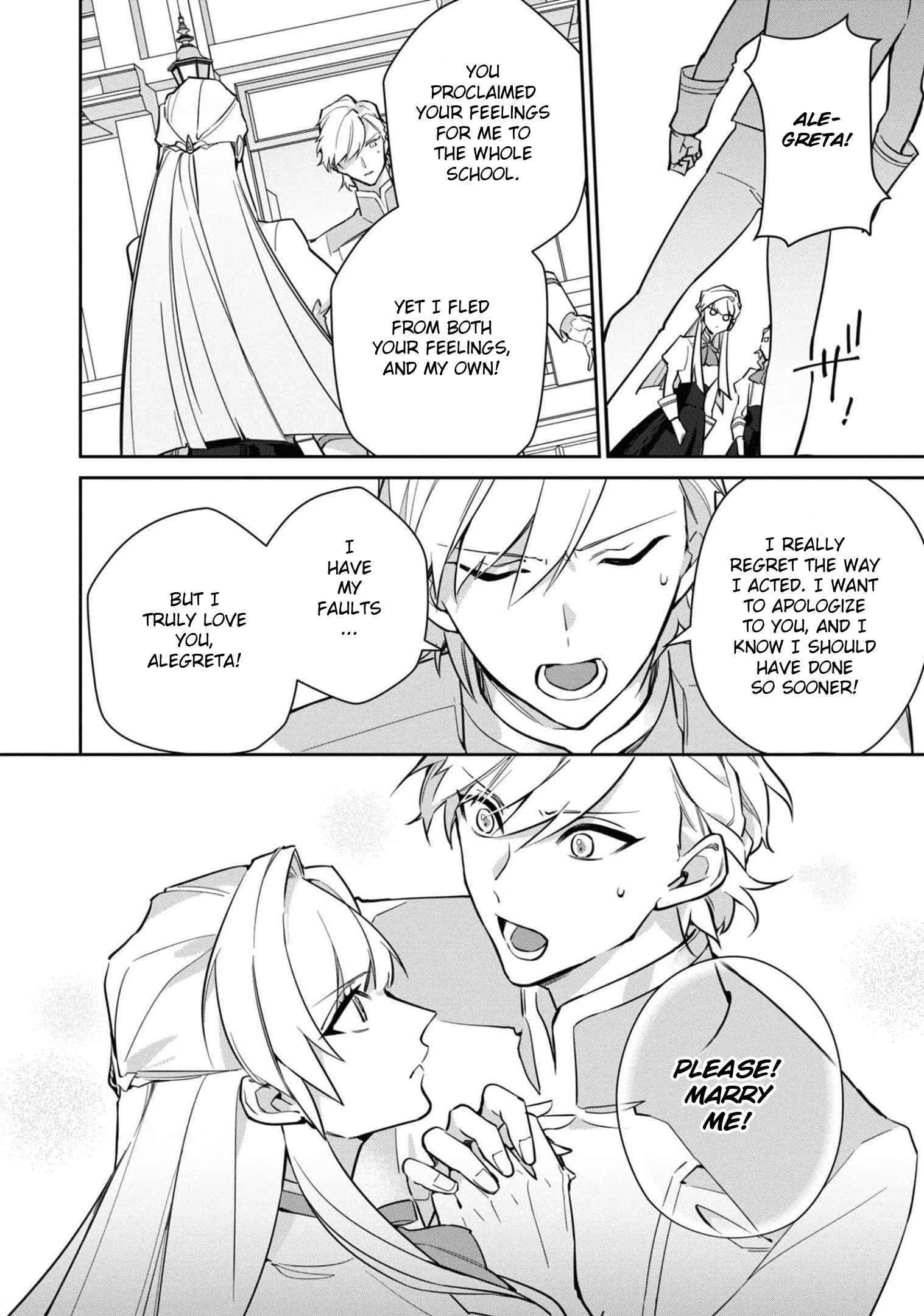 Page 25 of Chapter 32