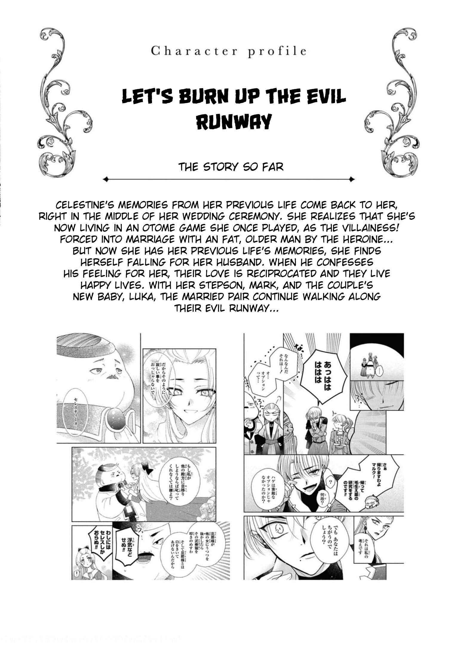 Page 1 of Chapter 33