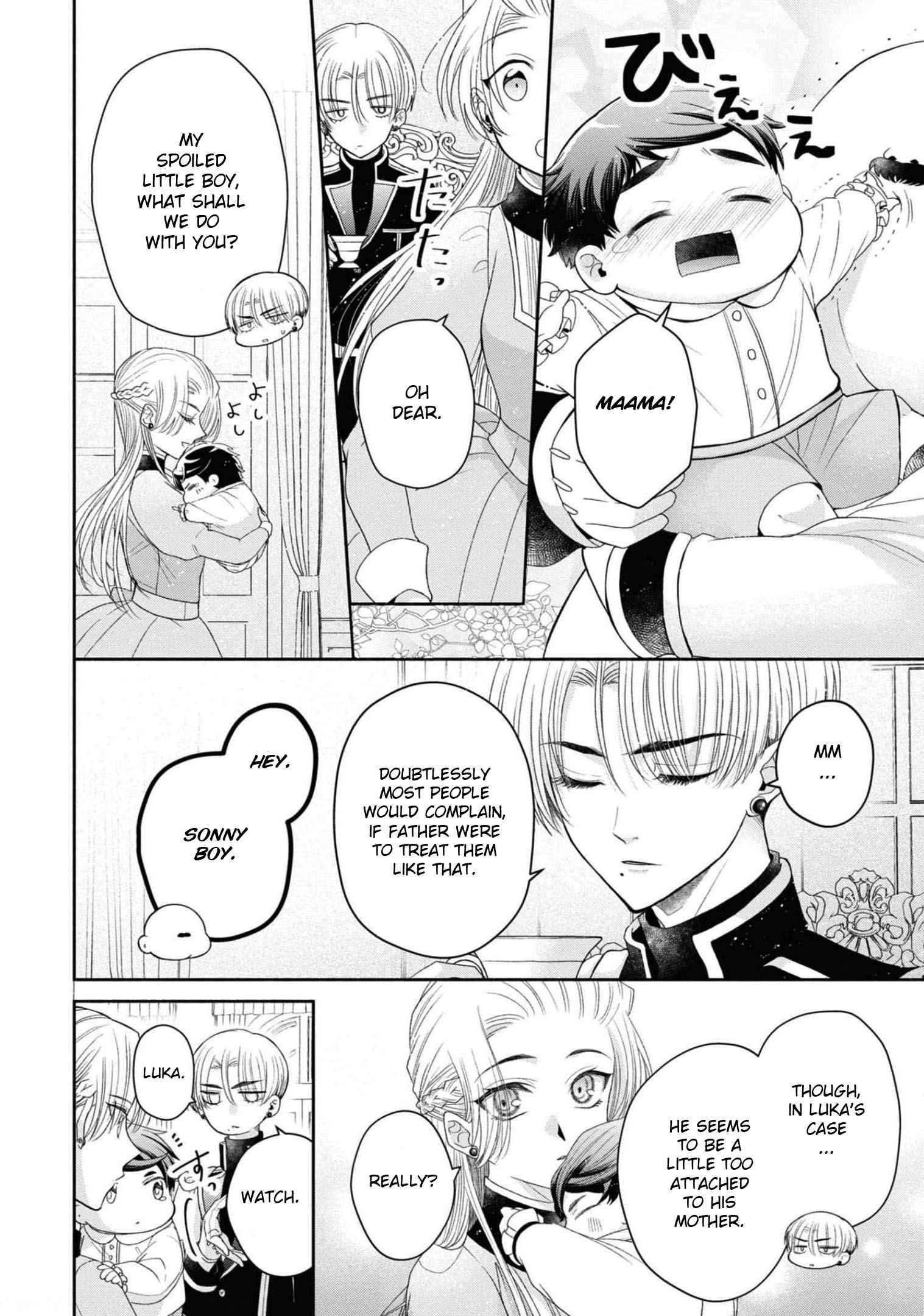 Page 3 of Chapter 33