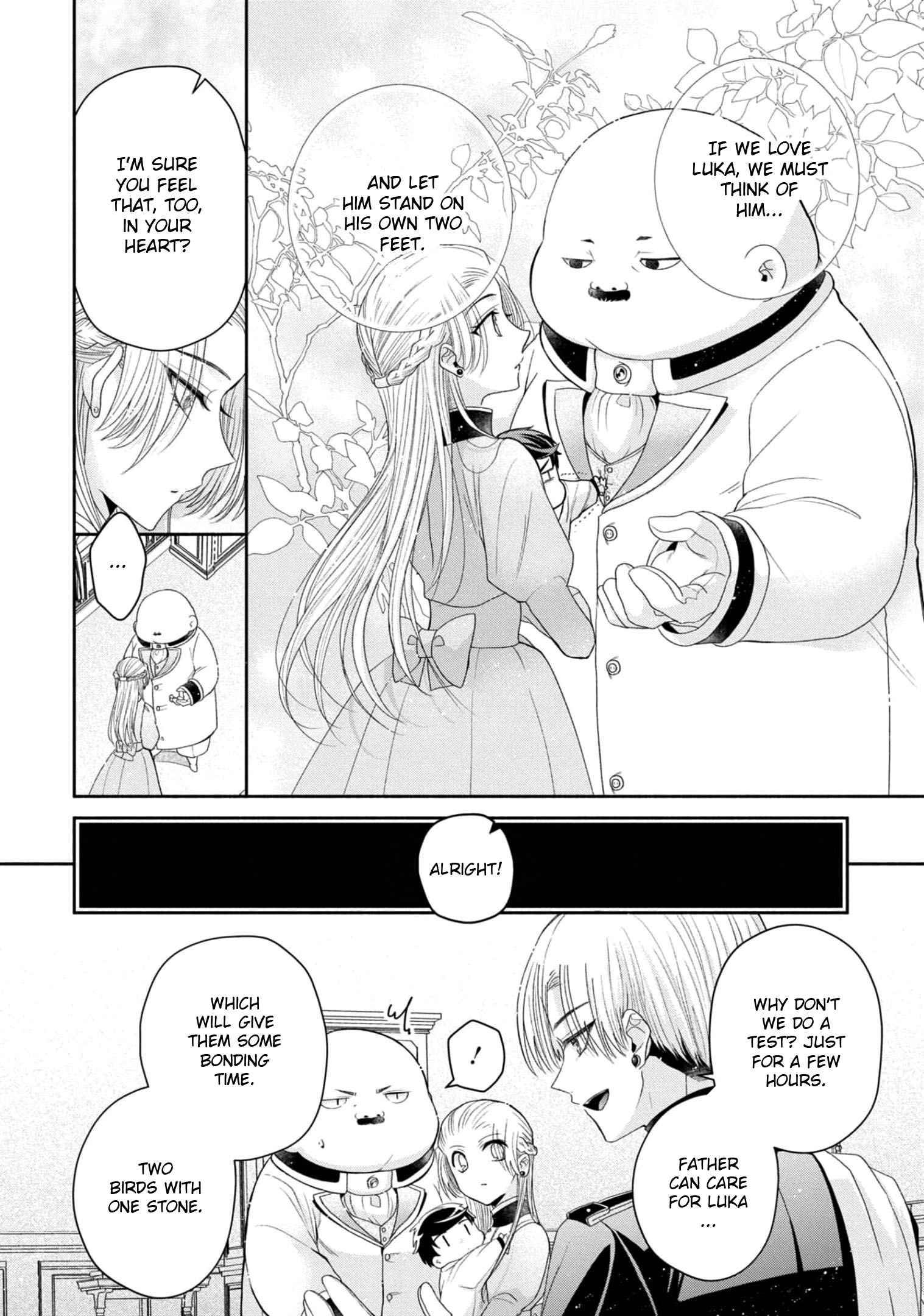 Page 5 of Chapter 33