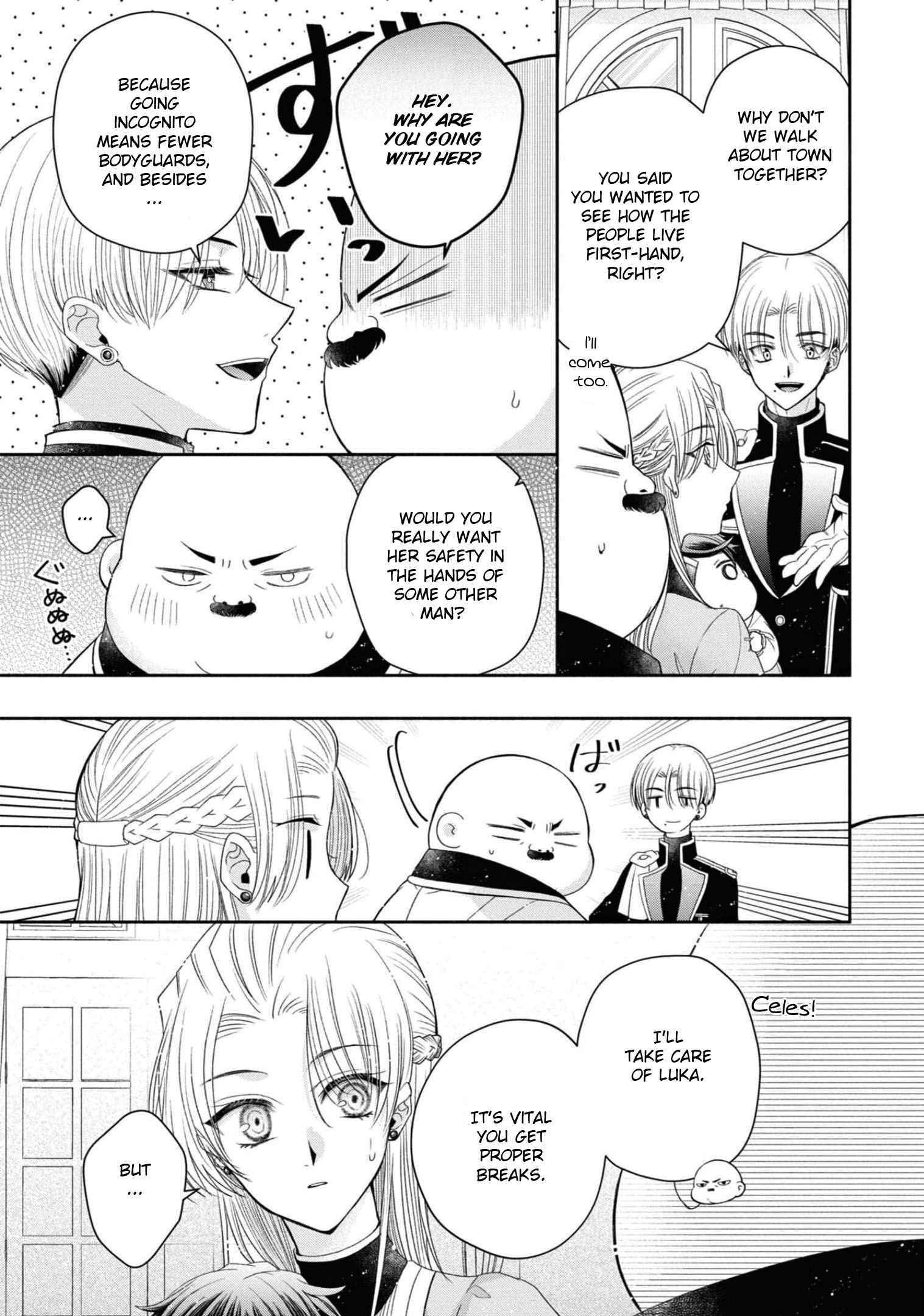 Page 6 of Chapter 33