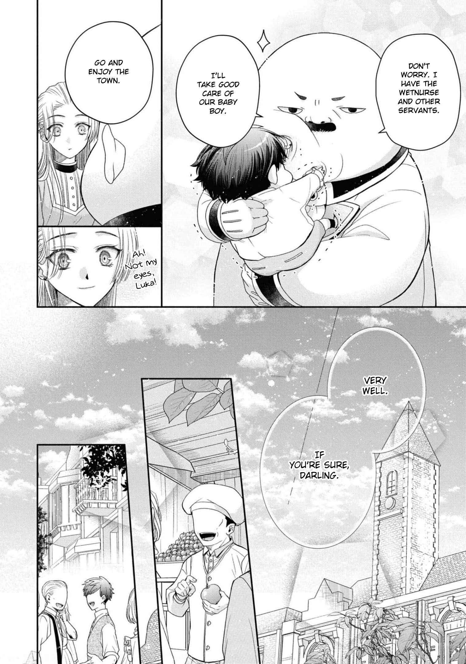 Page 7 of Chapter 33