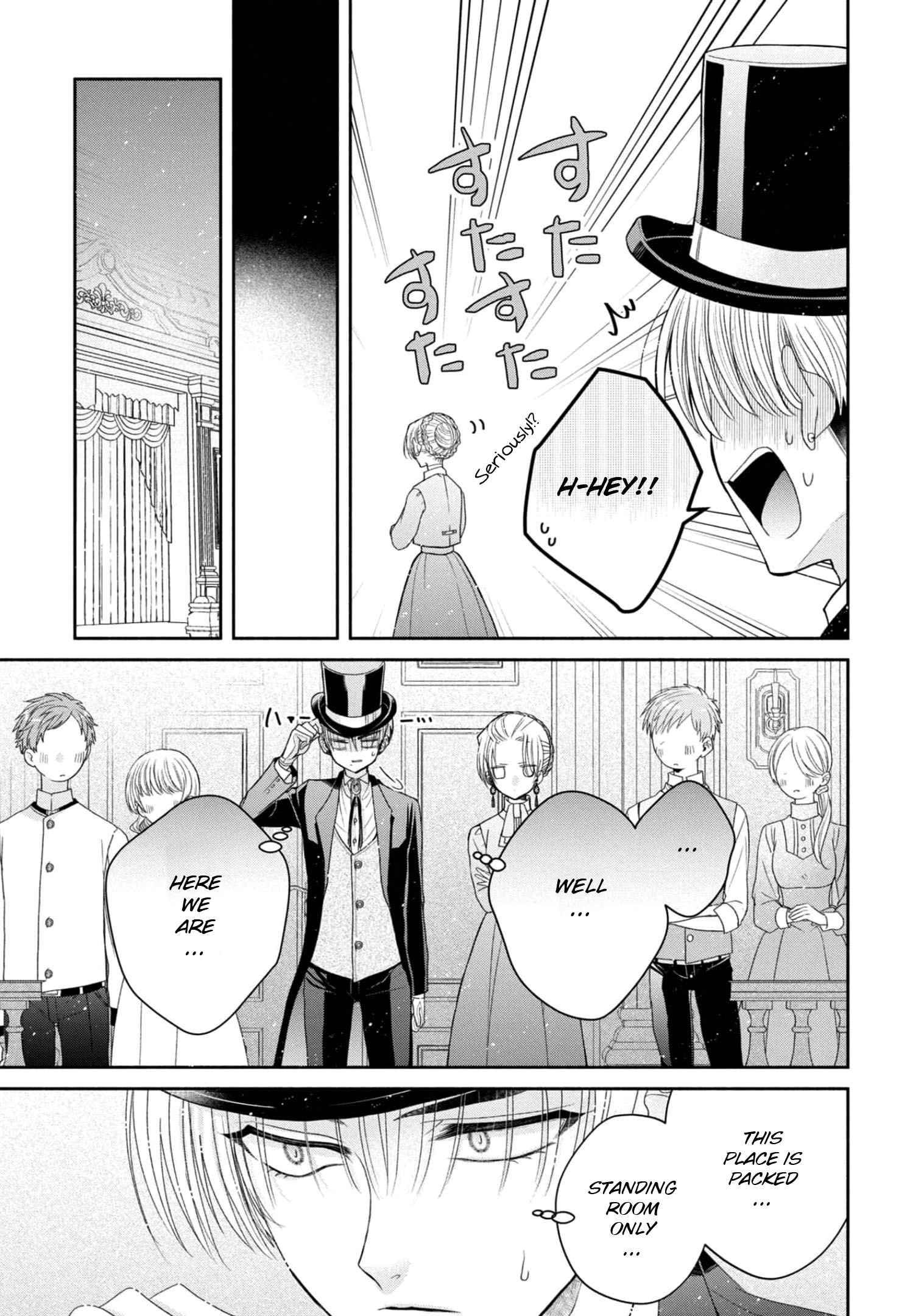 Page 12 of Chapter 33
