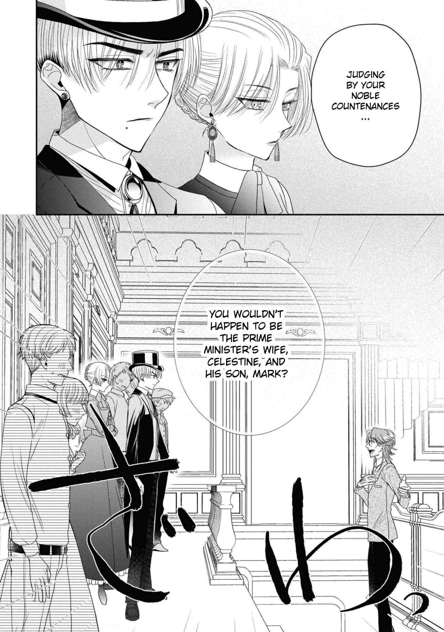 Page 19 of Chapter 33