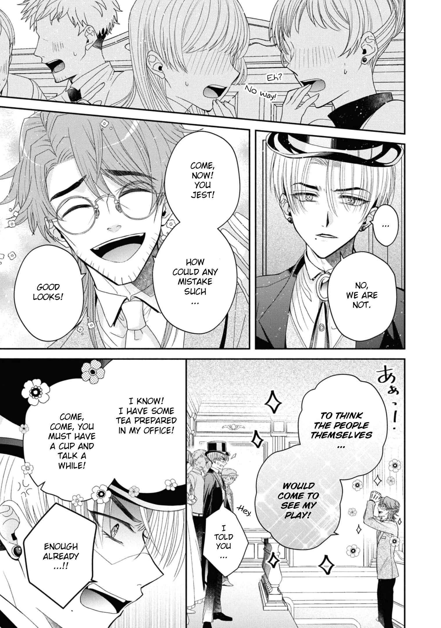 Page 20 of Chapter 33