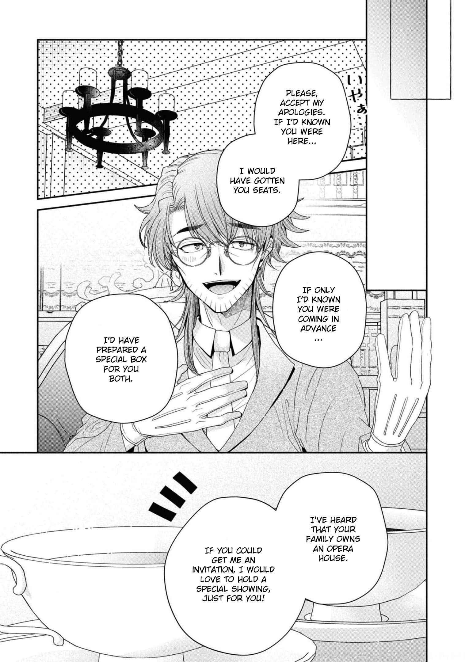 Page 22 of Chapter 33