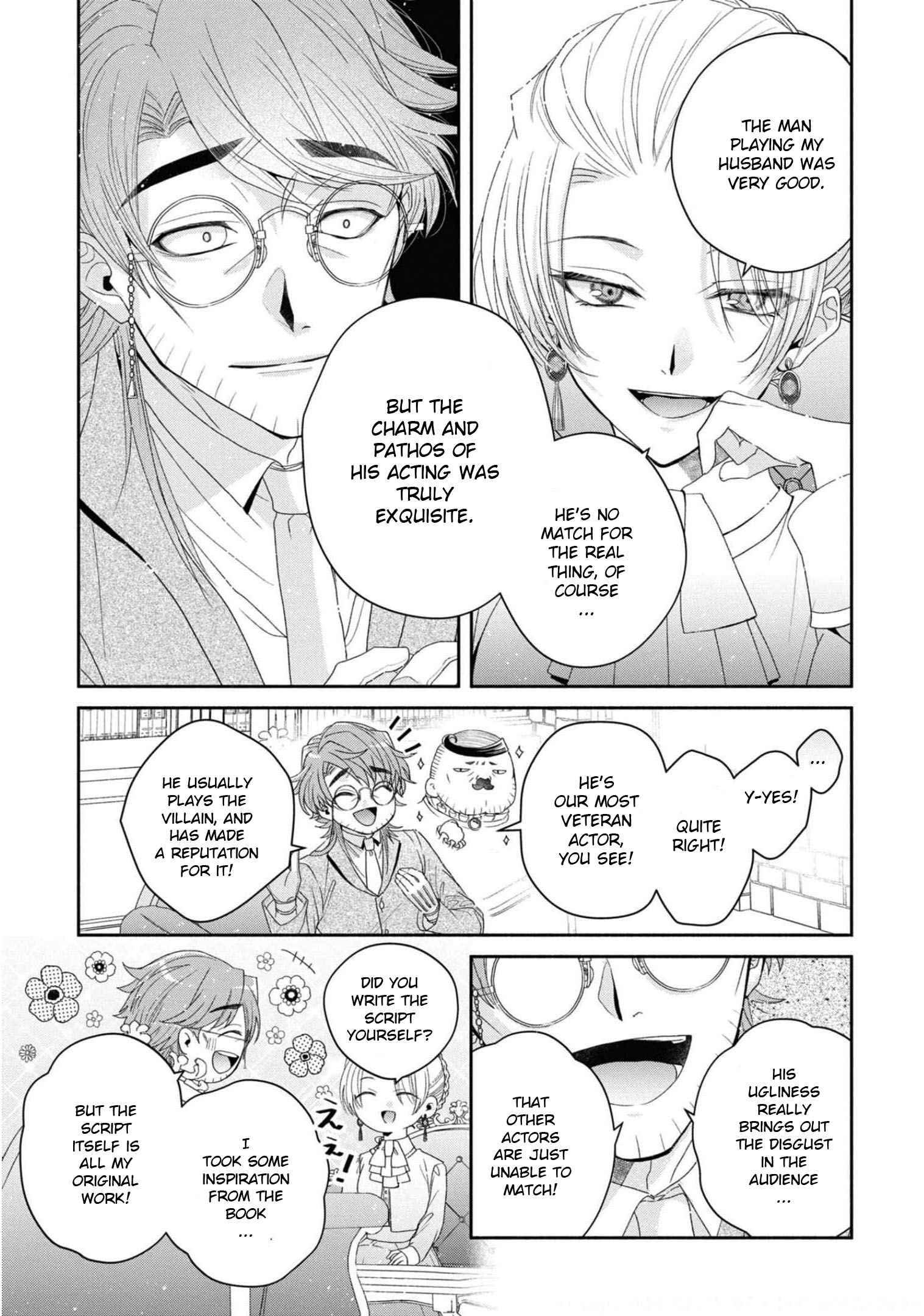 Page 24 of Chapter 33