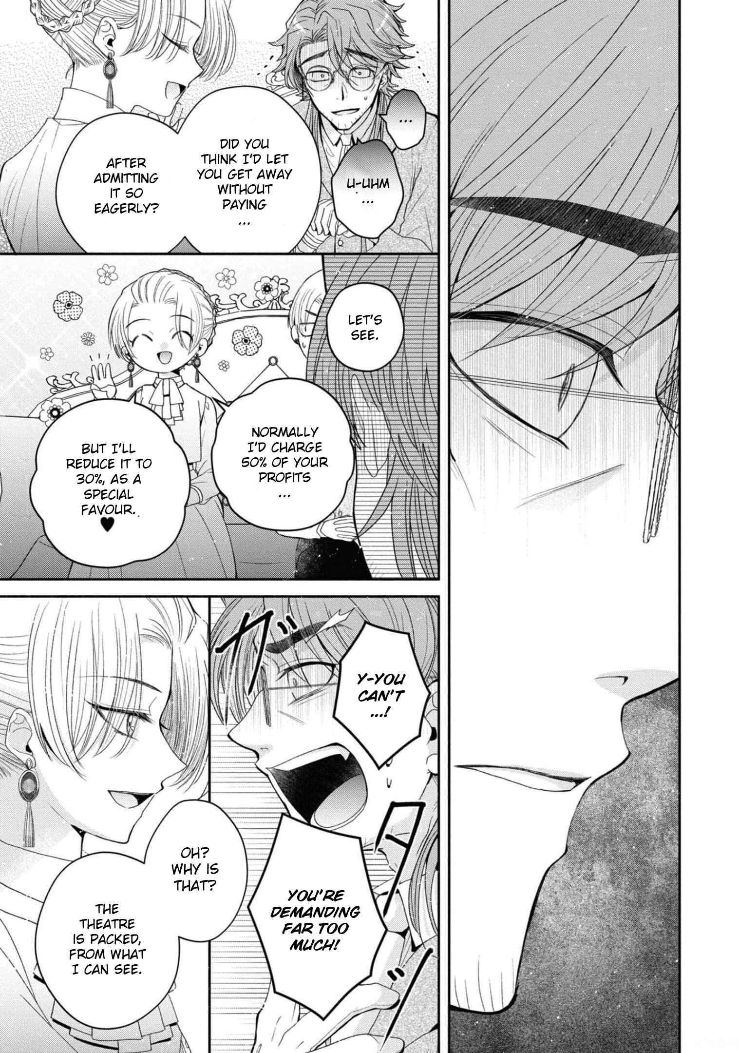 Page 26 of Chapter 33