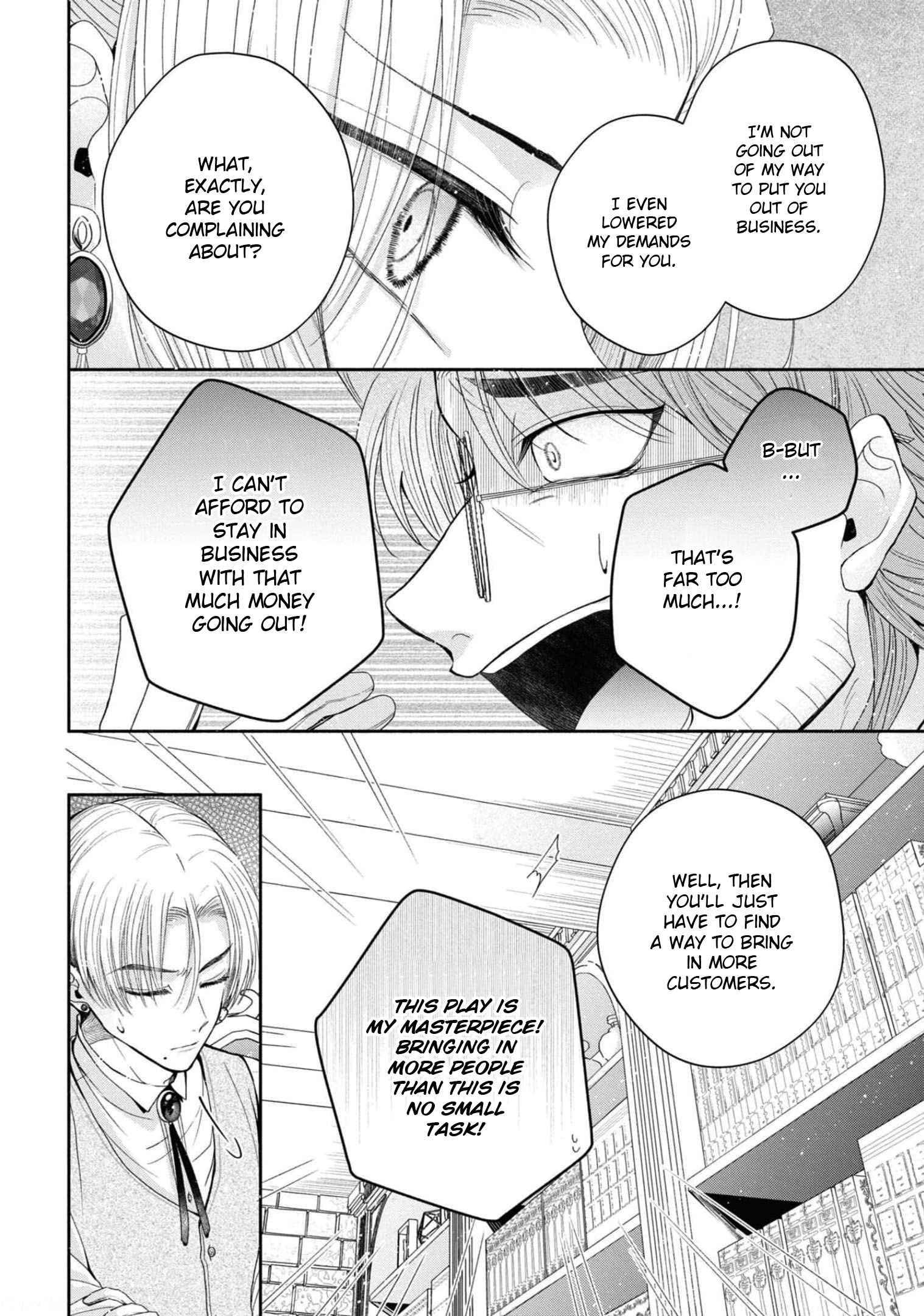 Page 27 of Chapter 33