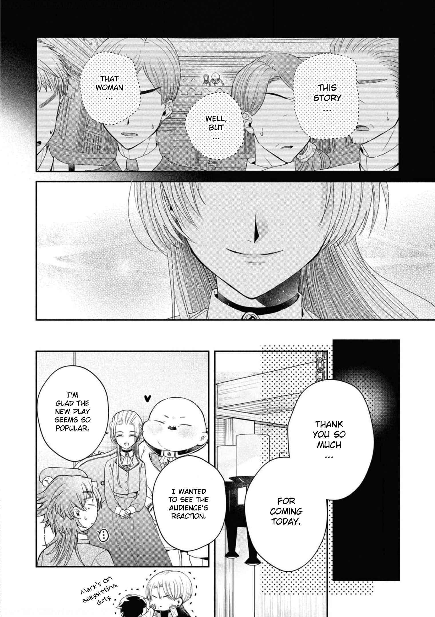 Page 33 of Chapter 33