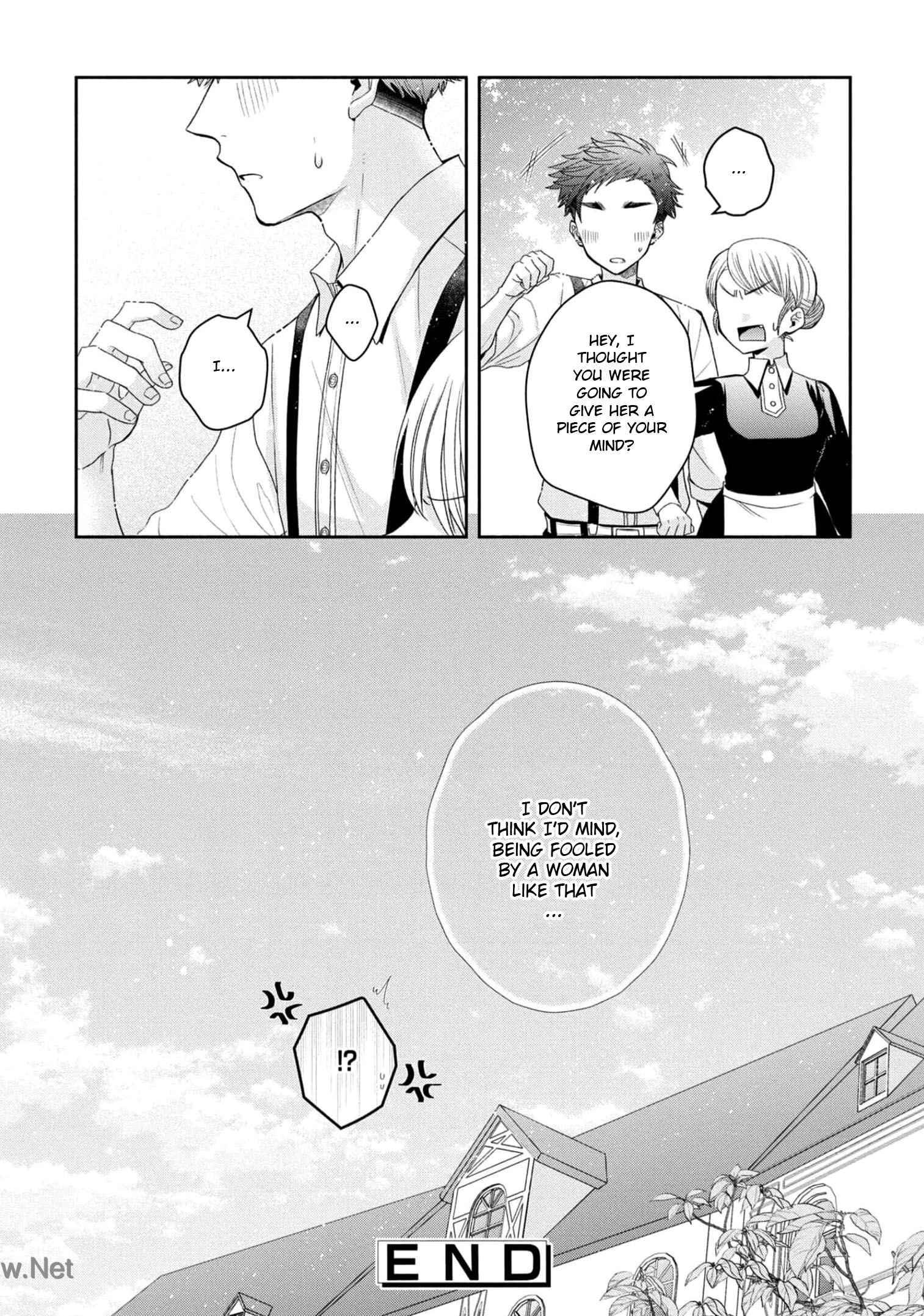 Page 41 of Chapter 33