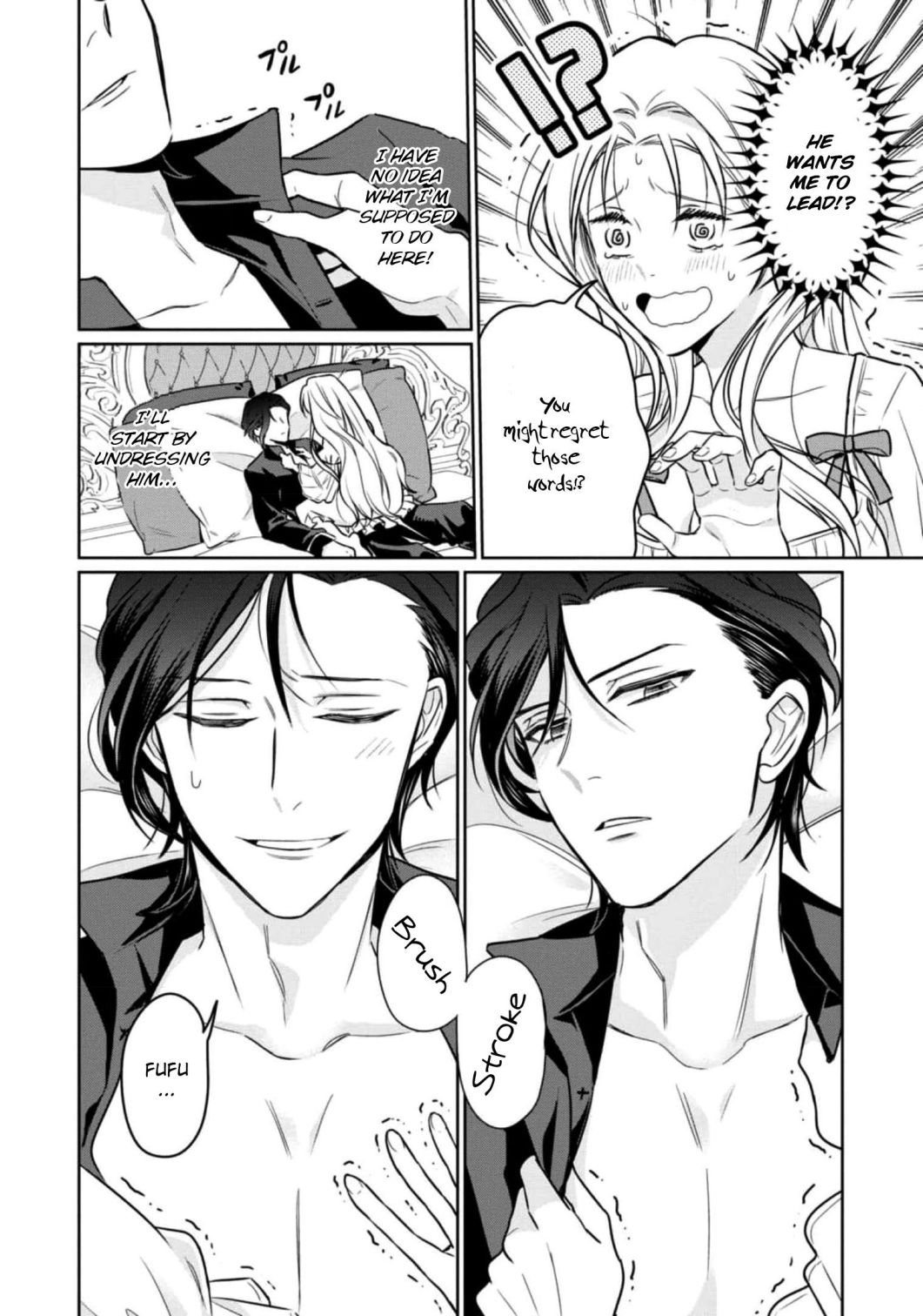 Page 10 of Chapter 37