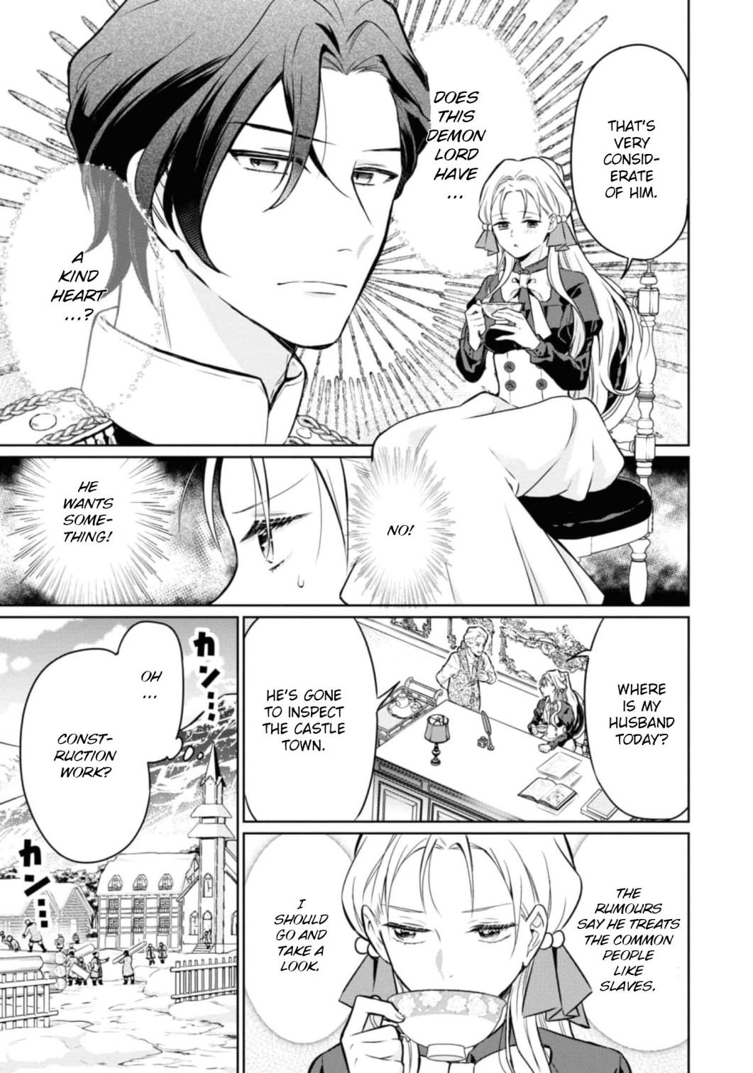 Page 15 of Chapter 37
