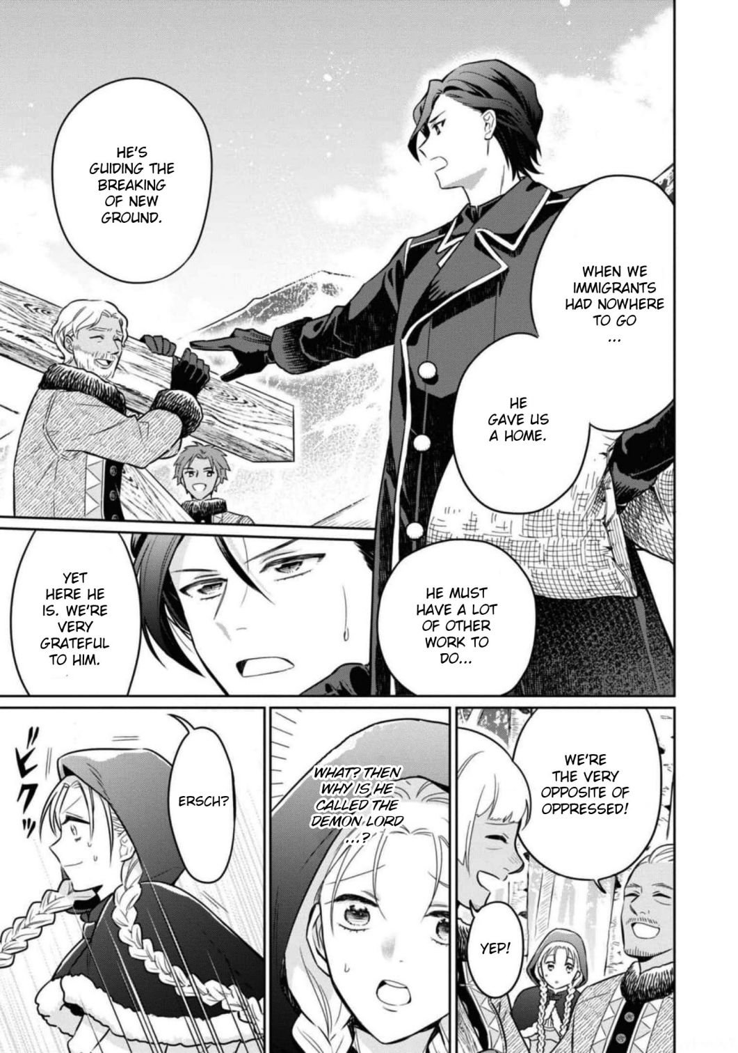 Page 17 of Chapter 37