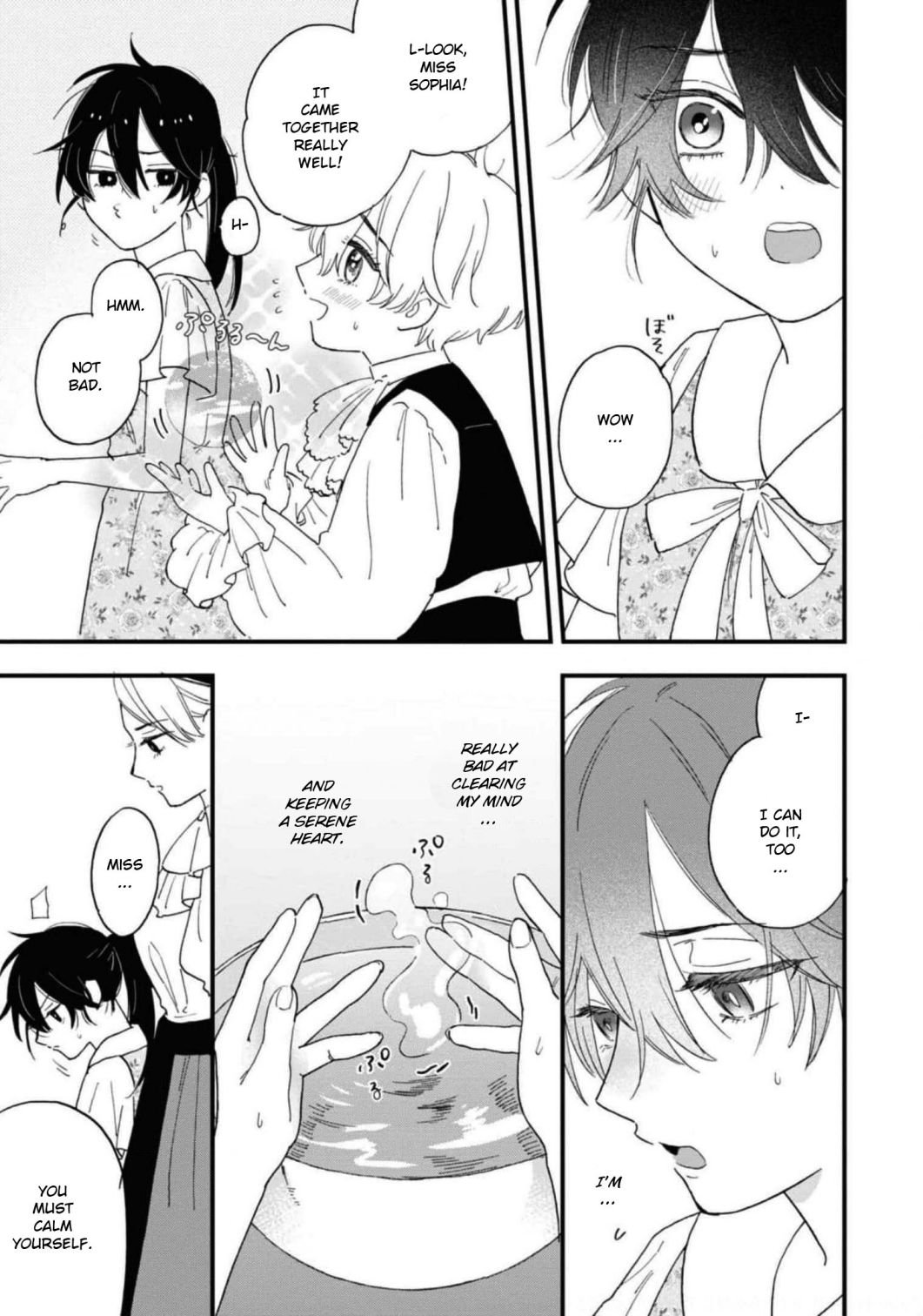 Page 17 of Chapter 38