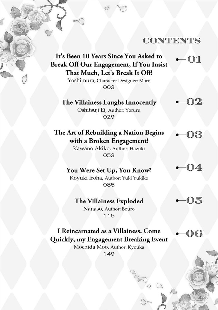 Page 3 of Chapter 6