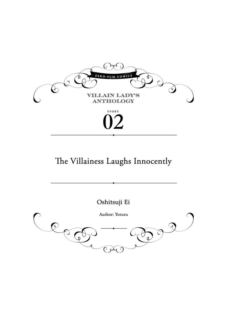 Page 1 of Chapter 7