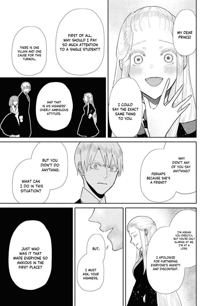 Page 11 of Chapter 7