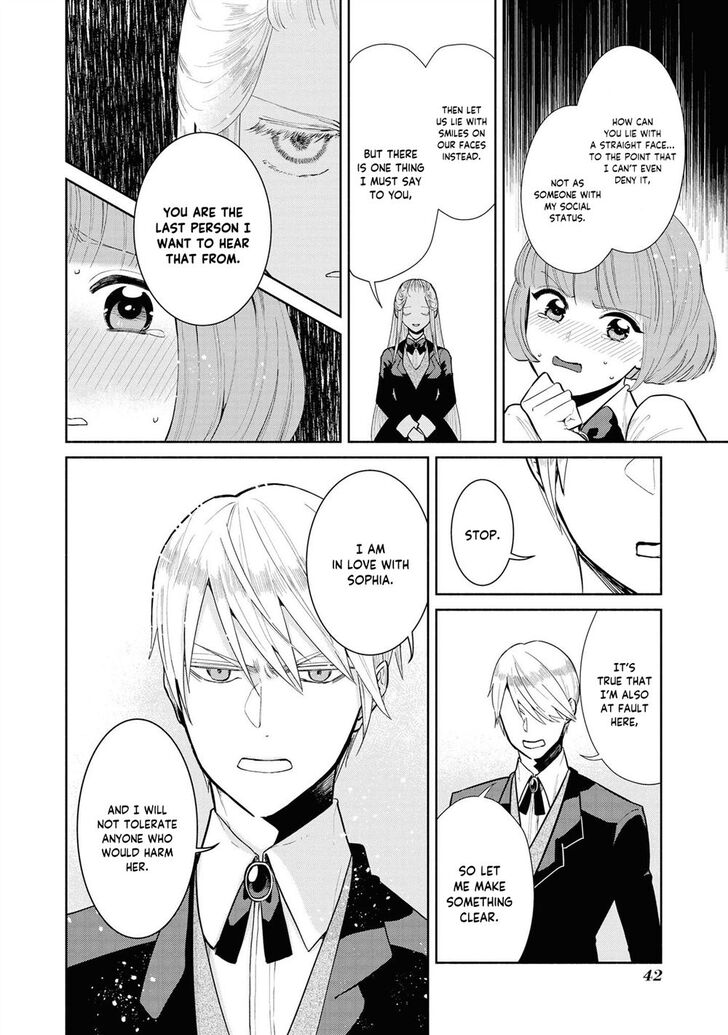 Page 14 of Chapter 7