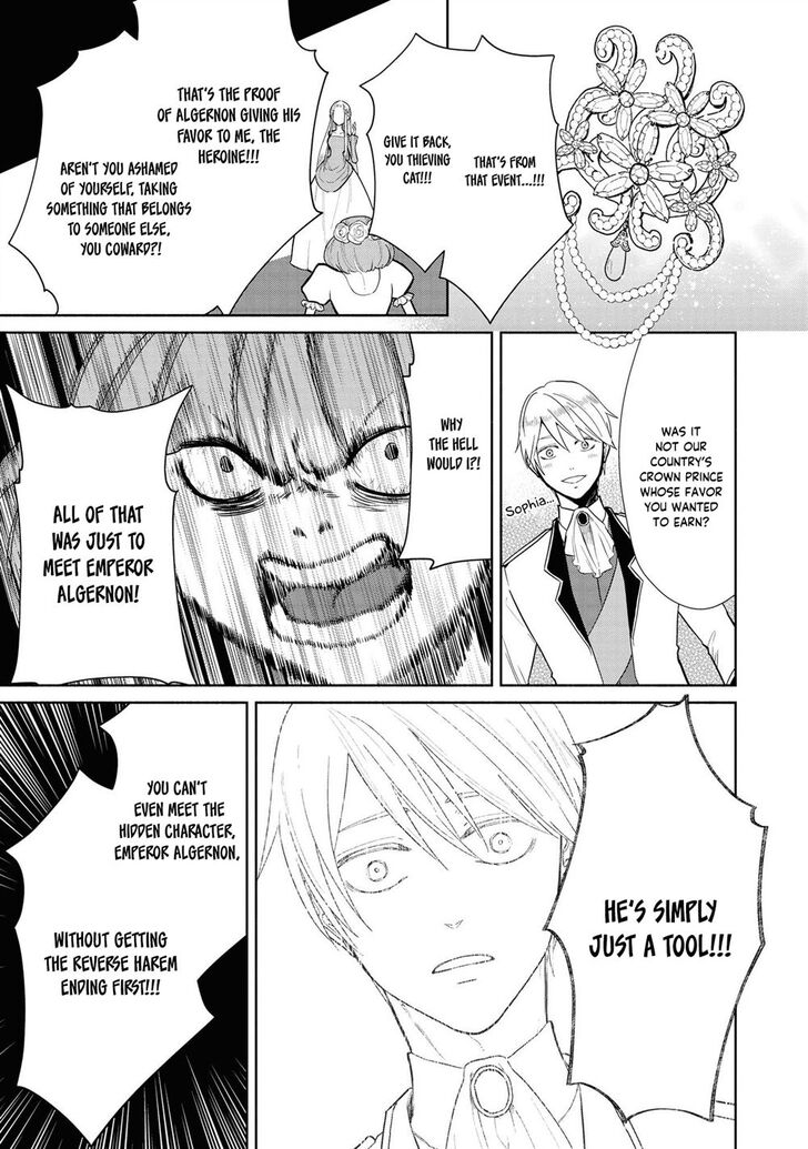 Page 21 of Chapter 7
