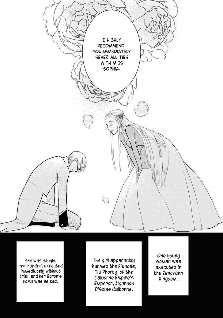 Page 23 of Chapter 7