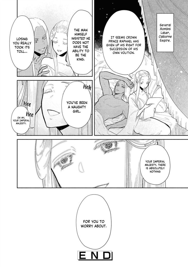 Page 24 of Chapter 7
