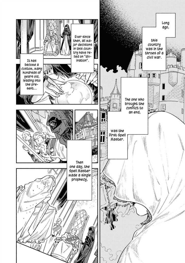 Page 5 of Chapter 8