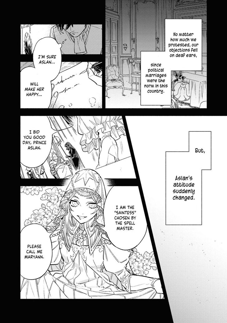 Page 11 of Chapter 8