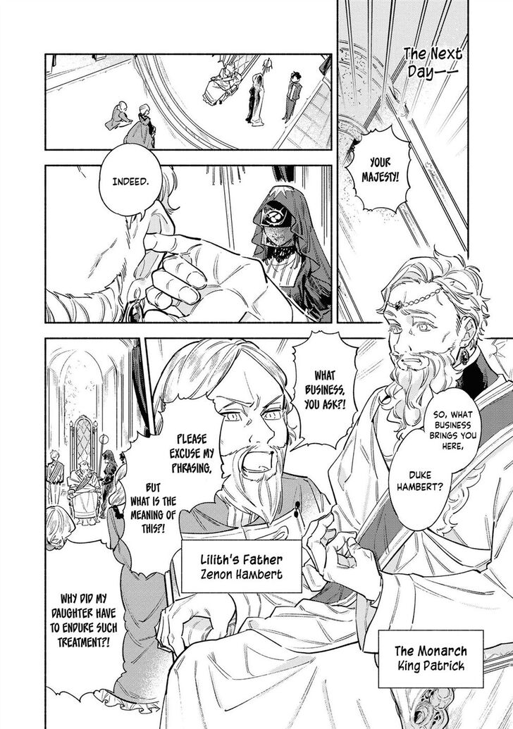 Page 15 of Chapter 8