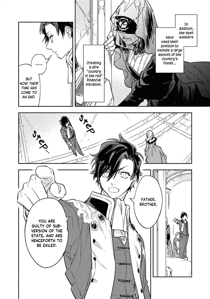 Page 22 of Chapter 8