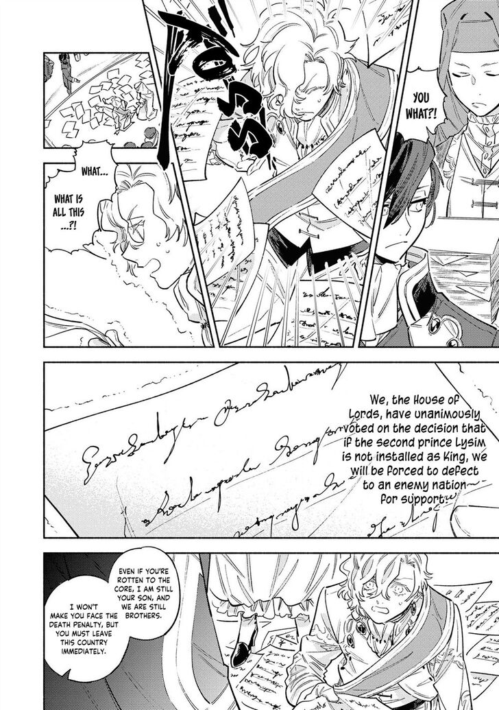 Page 24 of Chapter 8