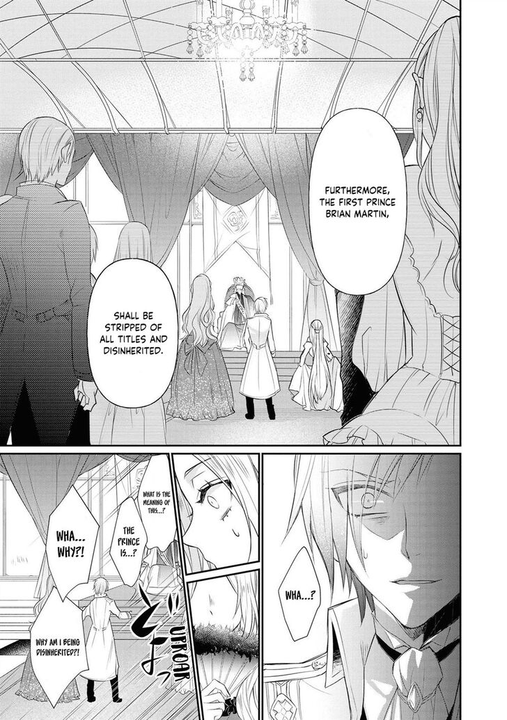 Page 9 of Chapter 9