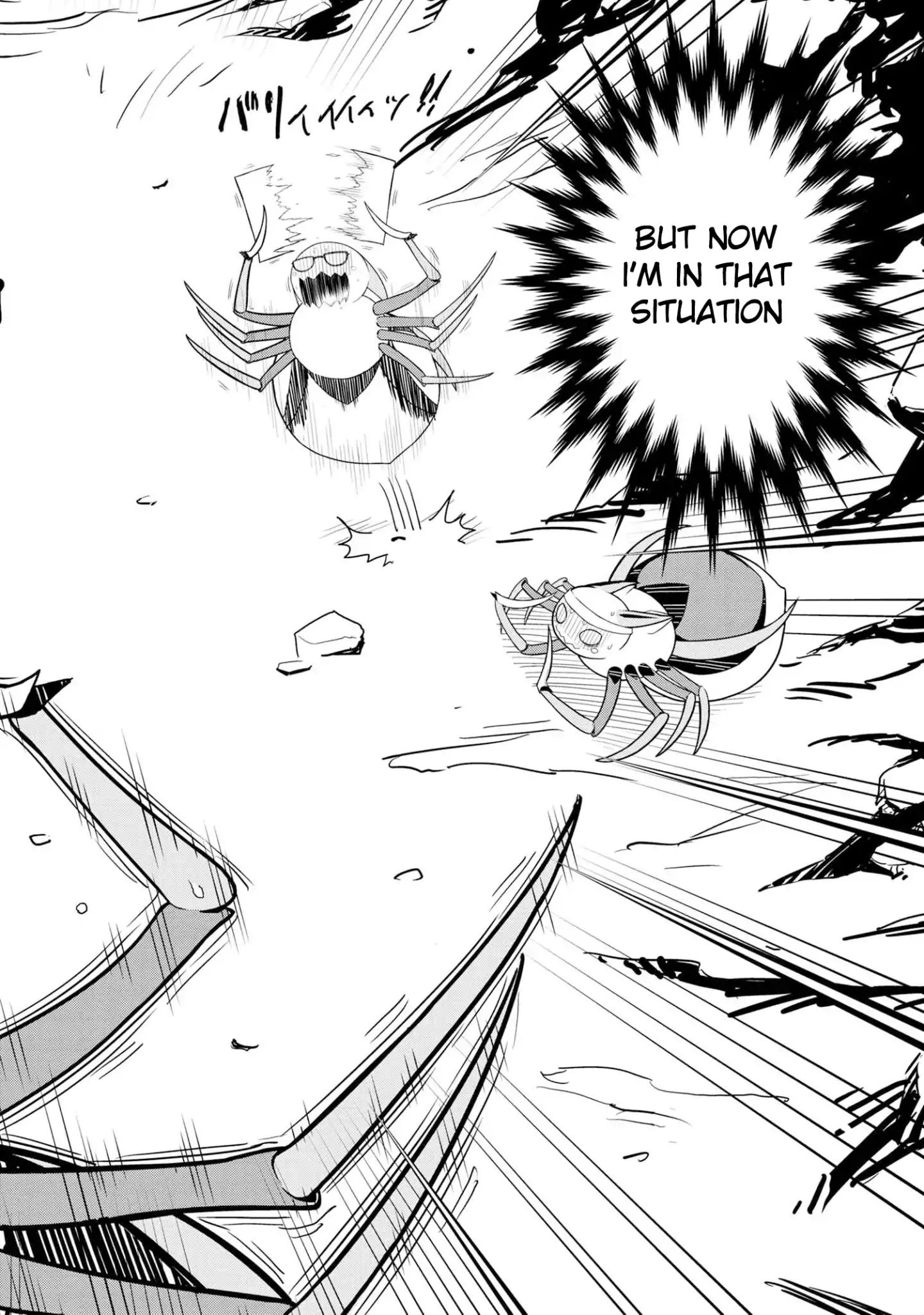 Page 2 of Chapter 1