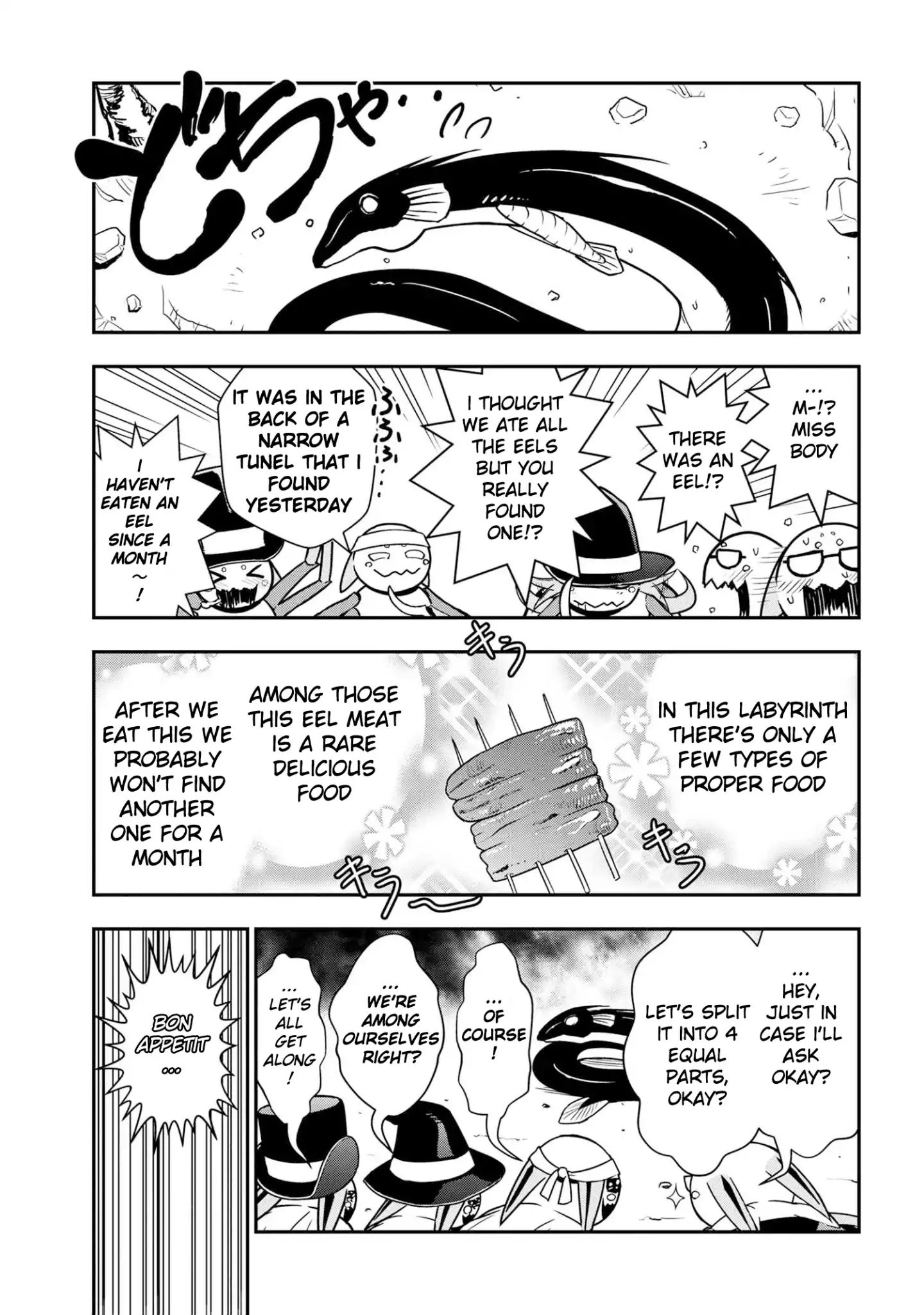 Page 7 of Chapter 1