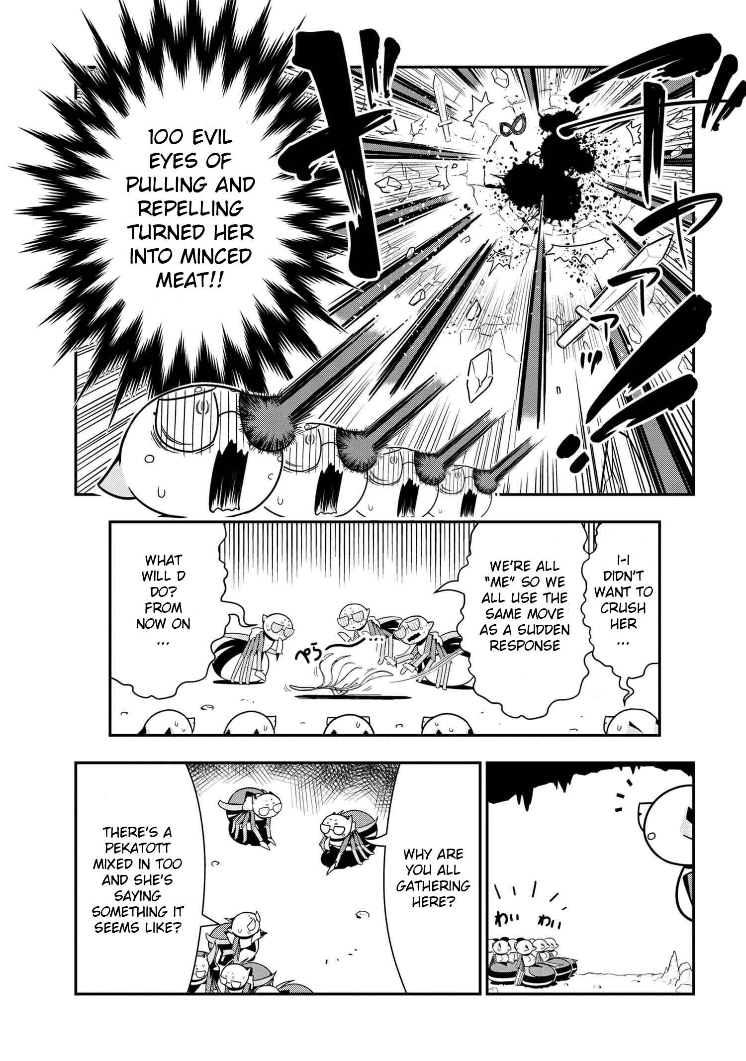 Page 5 of Chapter 100